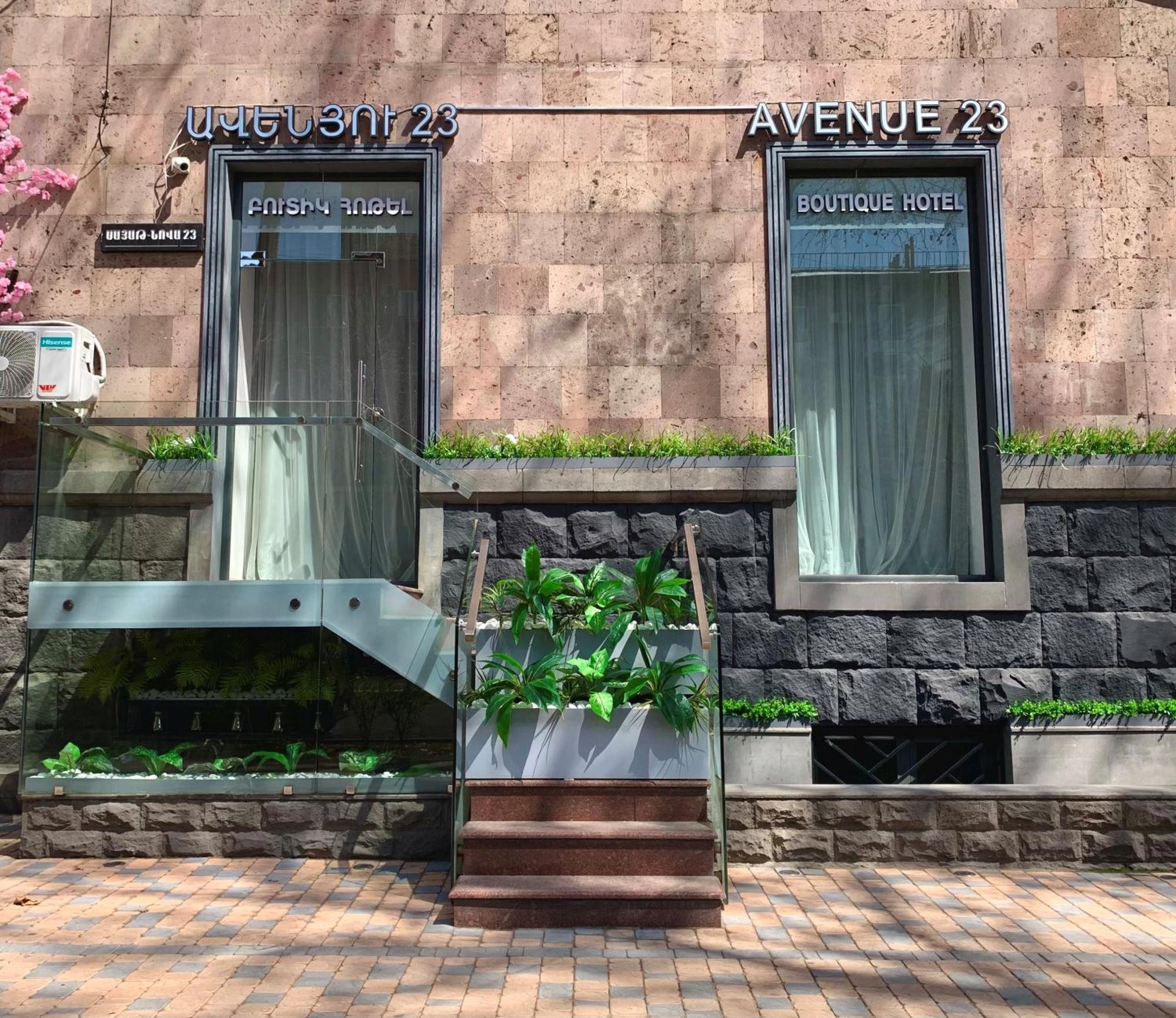 Avenue 23 Boutique Hotel Ереван Экстерьер фото