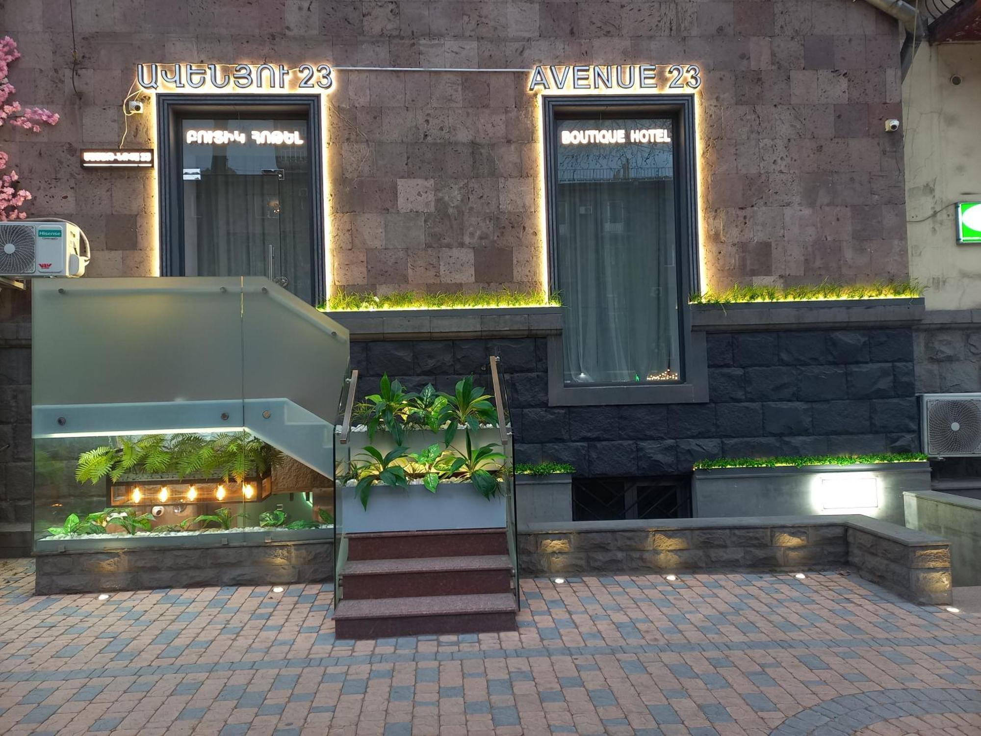 Avenue 23 Boutique Hotel Ереван Экстерьер фото